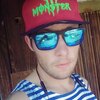 Иван Лукьянов, 24, г.Катайск Иван Лукьянов, 24, г.Катайск