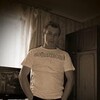 Николай, 35, г.Ивня Николай, 35, г.Ивня