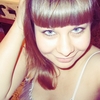 Екатерина, 23, г.Рыбное Екатерина, 23, г.Рыбное