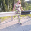 Наталья, 37, г.Арамиль Наталья, 37, г.Арамиль