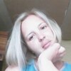 Анастасия, 30, г.Щучье Анастасия, 30, г.Щучье