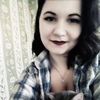 Алена, 21, г.Ужур Алена, 21, г.Ужур