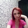 Катерина, 32, г.Челябинск Катерина, 32, г.Челябинск