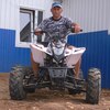 Алексей, 44, г.Аткарск Алексей, 44, г.Аткарск