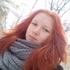 Мария Фитисова, 24, г.Сегежа Мария Фитисова, 24, г.Сегежа