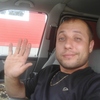 Костя, 33, г.Самара Костя, 33, г.Самара