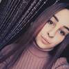Кристина, 18, г.Борисоглебск Кристина, 18, г.Борисоглебск