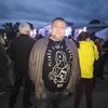 Сергей, 46, г.Петрозаводск Сергей, 46, г.Петрозаводск