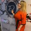Зоя, 29, г.Лодейное Поле Зоя, 29, г.Лодейное Поле