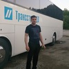 максим, 38, г.Комсомольск-на-Амуре максим, 38, г.Комсомольск-на-Амуре