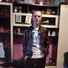Руслан, 25, г.Нижнекамск Руслан, 25, г.Нижнекамск