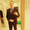 Александр, 36, г.Чунский Александр, 36, г.Чунский