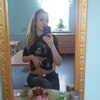 Елена, 23, г.Калининград (Кенигсберг) Елена, 23, г.Калининград (Кенигсберг)