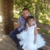 Алексей, 30, г.Старый Оскол Алексей, 30, г.Старый Оскол