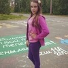Polina, 27, г.Кировск Polina, 27, г.Кировск