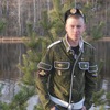 Алексей, 29, г.Петрозаводск Алексей, 29, г.Петрозаводск