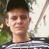 Валерий, 34, г.Морозовск Валерий, 34, г.Морозовск