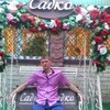 Дмитрий, 35, г.Короча Дмитрий, 35, г.Короча