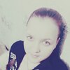 Ирина, 23, г.Красноярск Ирина, 23, г.Красноярск