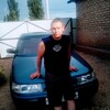 Алексей, 40, г.Оренбург Алексей, 40, г.Оренбург