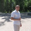 Олег, 30, г.Новомосковск Олег, 30, г.Новомосковск