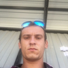 Сергей, 23, г.Крымск Сергей, 23, г.Крымск