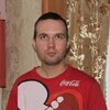 михаил, 26, г.Жуковка михаил, 26, г.Жуковка