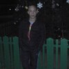 Сергей, 20, г.Калуга Сергей, 20, г.Калуга