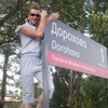 Юра, 30, г.Дорохово Юра, 30, г.Дорохово