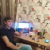 Кир, 28, г.Новосибирск Кир, 28, г.Новосибирск
