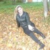 Марина, 31, г.Таруса Марина, 31, г.Таруса