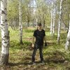 Илья, 22, г.Нытва Илья, 22, г.Нытва