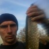 Дмитрий, 30, г.Новокуйбышевск Дмитрий, 30, г.Новокуйбышевск