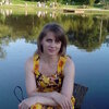 Наталья Викторовна Ка, 46, г.Хабаровск Наталья Викторовна Ка, 46, г.Хабаровск