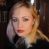 Кристина, 29, г.Спасск-Рязанский Кристина, 29, г.Спасск-Рязанский