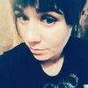 Татьяна, 23, г.Шарыпово (Красноярский край) Татьяна, 23, г.Шарыпово (Красноярский край)