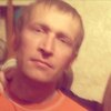 АЛЕКСЕЙ, 40, г.Балаково АЛЕКСЕЙ, 40, г.Балаково