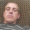 Паша, 30, г.Заречный (Пензенская обл.) Паша, 30, г.Заречный (Пензенская обл.)