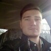 Тема, 23, г.Снежинск Тема, 23, г.Снежинск