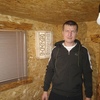 Дмитрий, 37, г.Нижний Новгород Дмитрий, 37, г.Нижний Новгород