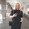 мария, 38, г.Красноярск мария, 38, г.Красноярск