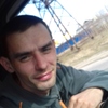 Сергей, 33, г.Шатура Сергей, 33, г.Шатура
