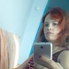 валя, 23, г.Белореченск валя, 23, г.Белореченск