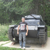 сергей, 36, г.Волоколамск сергей, 36, г.Волоколамск