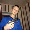 Илья, 25, г.Сосногорск Илья, 25, г.Сосногорск