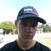 Саша Рязанов, 18, г.Гиагинская Саша Рязанов, 18, г.Гиагинская