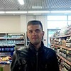 Сергей, 35, г.Брянск Сергей, 35, г.Брянск