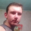Андрей Аврамов, 31, г.Ачинск Андрей Аврамов, 31, г.Ачинск