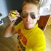 Андрей, 30, г.Краснознаменск Андрей, 30, г.Краснознаменск