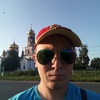 Сергей Сергеевич Овся, 27, г.Димитровград Сергей Сергеевич Овся, 27, г.Димитровград